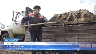 Осенне-зимнее благоустройство.