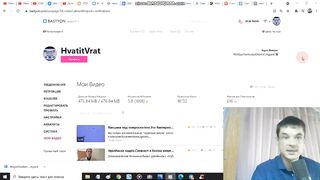 Лукашенко против коронабесия и притеснения народа???Да ладно!