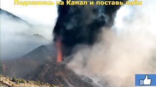 ОБРУШЕНИЕ КОНУСА ВУЛКАНА!