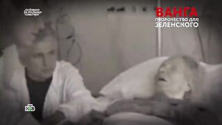 На Земле будет мир 1000 лет,