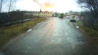 На заводе под Рязанью произошёл взрыв