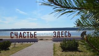 Где живёт счастье? Автор Елена Гай. Стихи.