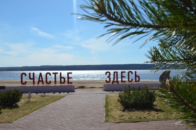 Покажите Фото Здесь