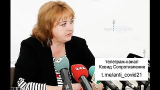 Это фашизм! Ни в коем случае не ставить вакцину!