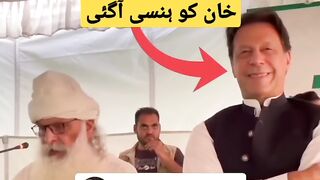 Imran khan