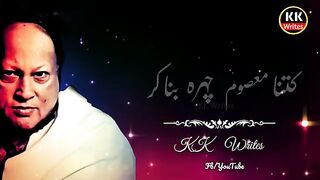 Ali khan