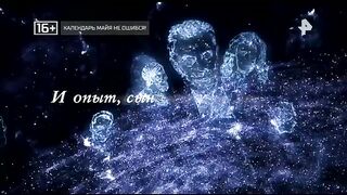 Самые шокирующие гипотезы от (10.01.2023)