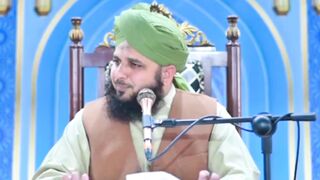 Pyari Cheez Rab k Raah me Kheraat Krna