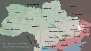 Сводка с фронта. Утро (10.01.2023)