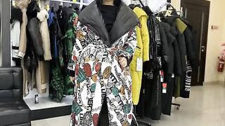 ПУХЕНИ ДРЕХИ.