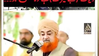 Farman _e _Rasool