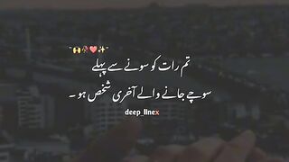 Tm he ho bs????????
