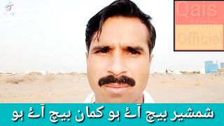 Emoshanal poetry for muslims