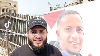 رثا الشهيد انس