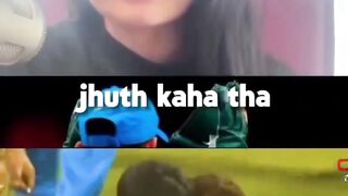 Mahendra Singh dhoni ne jhut kahatha