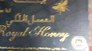 Etumax Royal Honey In Lahore