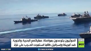 مليون مقاتل يمني جاهزون للقتال ومستعدين