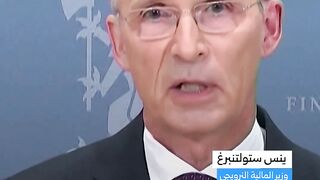 النرويج تعلن مقاطعة اقتصادية لـإسرائيل تضامنا مع غزة