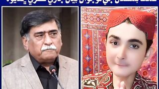 سمڌ سراسر محبت آهي ڏ جيئي سنڌ