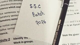 ssc bs 2026