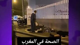 لصحة في المغرب .سويسرا افريقيا