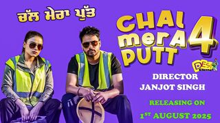 Chal Mera Putt 4 part 1 is the blockbuster Punjabi comedy-drama