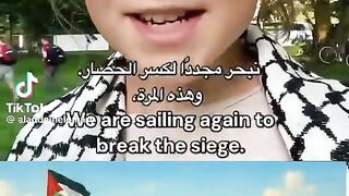 اكسروا حصار غزة