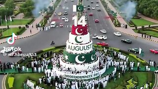 تیرا پاکستان ہے یہ میرا پاکستان ہے