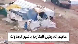 مخيمات ساكنة اقليم تنظيم كأس العالمالحوز