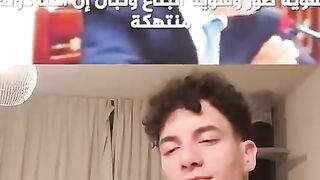 مناورة شبابية قام بها الشاب انس حبيب و رفاقه