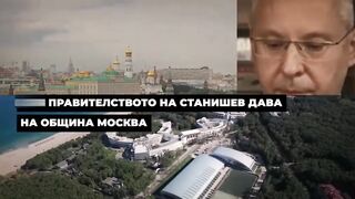 ИСТОРИЯТА НА ЕДИН СЛУГИНАЖ