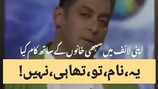 Imran Khan 804 5