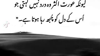 Online Earning app 2025 477