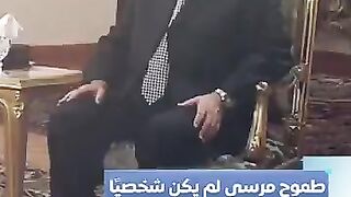 ذهب مرسي إلى رب كريم لم يتحمل ذنب ولم يقـ.تل اي مسلم ولم ينتهك حق احد ولم