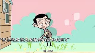 Mr Bean Animated Shortfilm  Funniest Mr Bean Cartoon Moments for Kids  Family