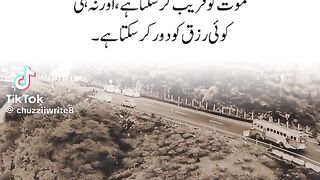 Online Earning app 2025 478