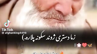 Online Earning app 2025 479