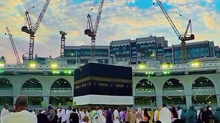 (The beginning of Surah Al-Baqarah, verse 126).
