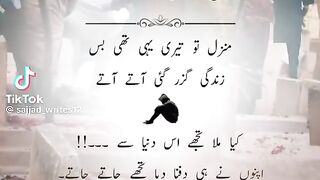 Online Earning app 2025 480