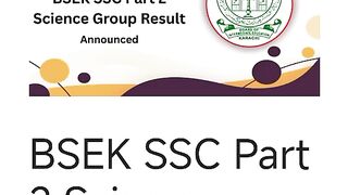 Matric Science group result announced  SAFR Study