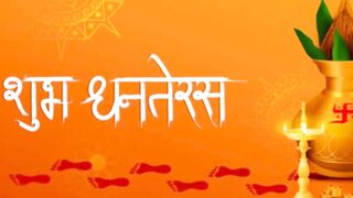 Dhanteras