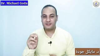 قبل النوم. يقوي العظام يحارب الالتهاب يقوي الاعصاب والعضلات يمنع