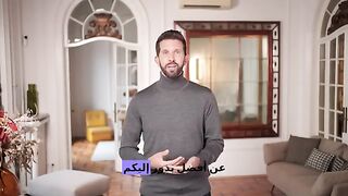 البذرة رقم 1 التي تحمي بصرك وشبكية عينك بشكل طبيعي