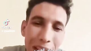 عاش الشعب  الشعب الخواف