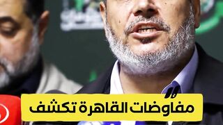 تعرف على ملامح خطة احتـ.ـلال غـ.ـزة بضوء أخضر مصري