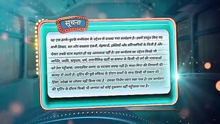 Pati Patni Aur Panga 9th August 2025 Episode 3 Vide