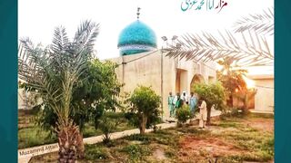 Islamic Learning 786 islamicfigure quotes love arabculture