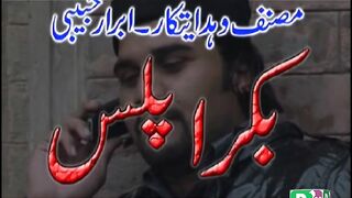 full comedy and funny video tv drama
