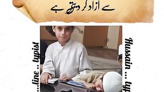 Online Earning app 2025 482