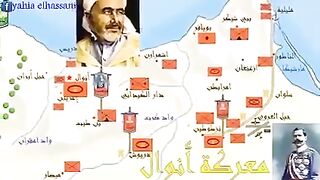 أرشيفنا تاريخنا